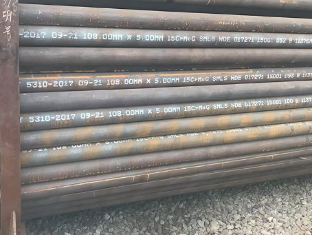 大涌镇15CrMoG无缝钢管