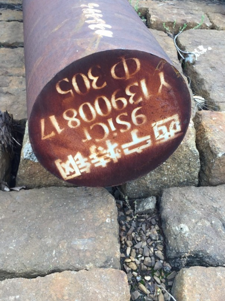 大涌镇9CrSi工具钢