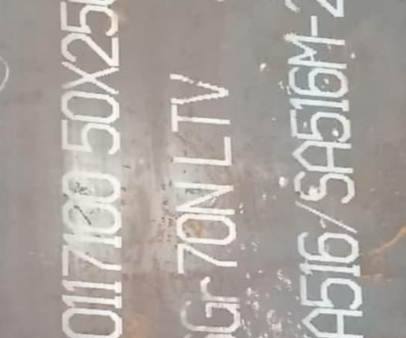 大涌镇Q345R容器板