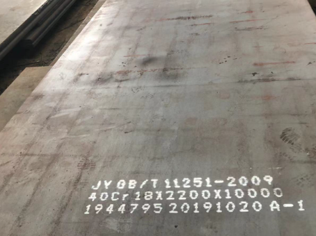 大涌镇40cr合金钢板