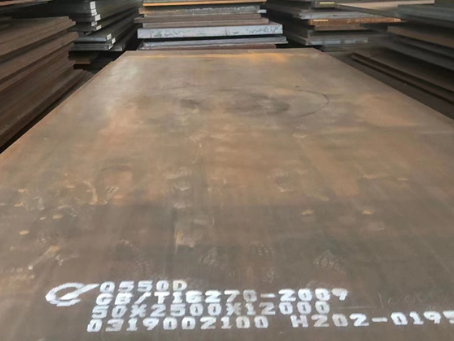 大涌镇Q550高强钢板