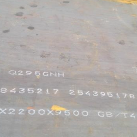 大涌镇Q235NHB耐候板