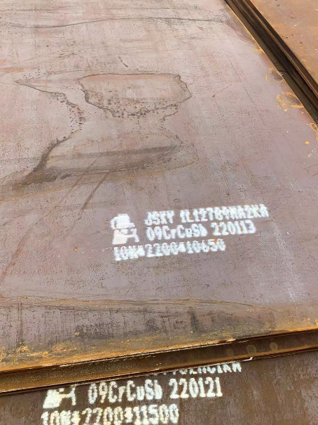 大涌镇ND耐酸钢板