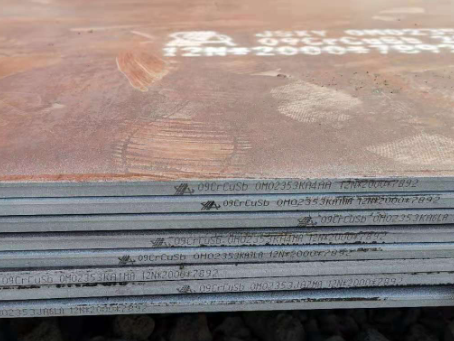 大涌镇09CrCuSb耐酸钢板